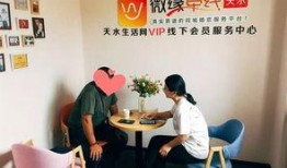 天水生活爆料最新消息,最新突发！【事件名称】引发关注