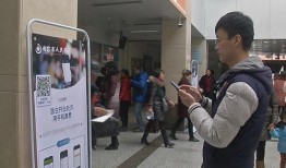 人民医院爆料最新消息,揭秘疫情下的医疗救治进展