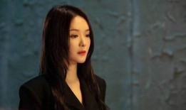 成宫晴明在线观看,在线观看，揭开神秘面纱的奇幻之旅